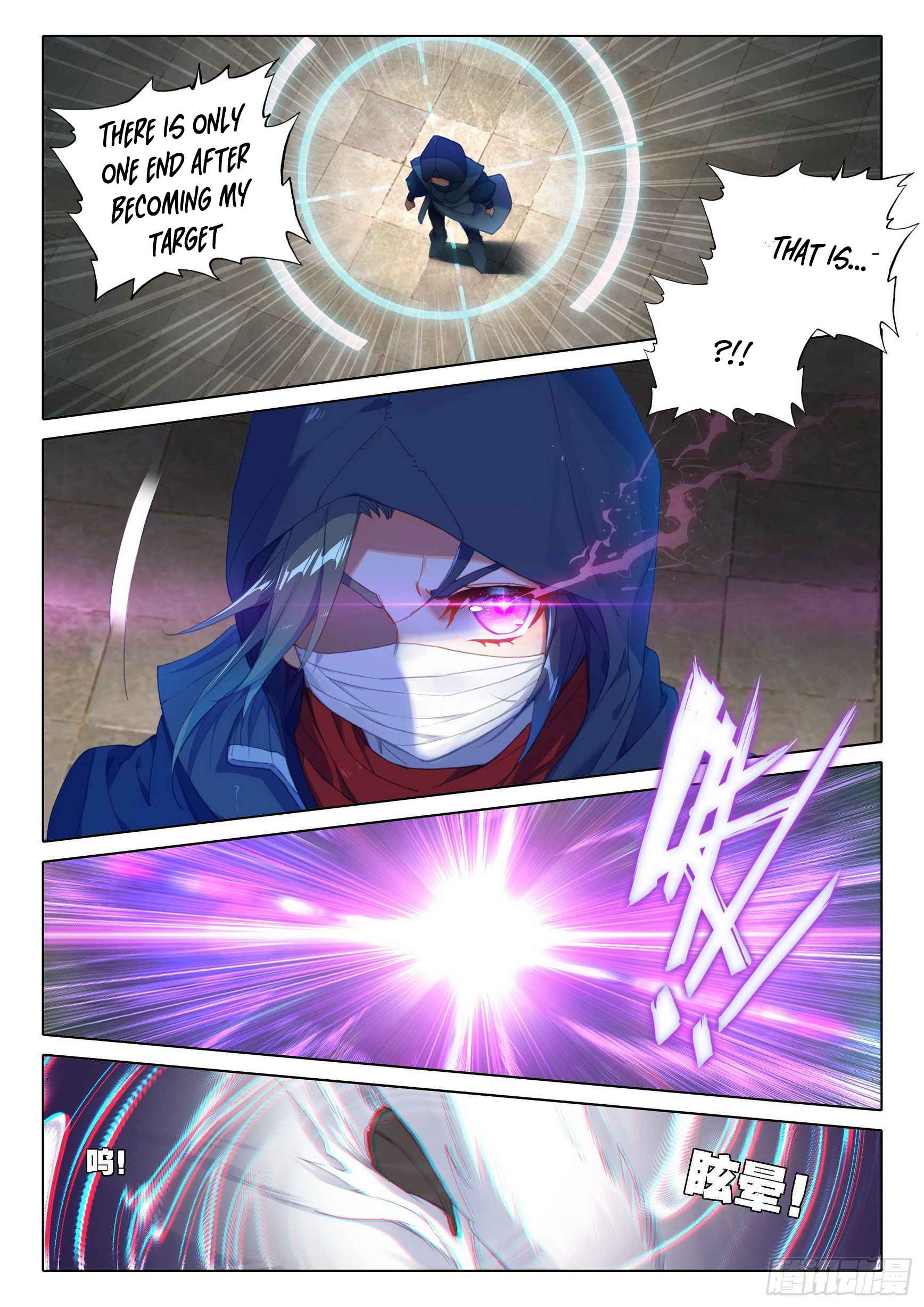 Page 13 of Chapter 11
