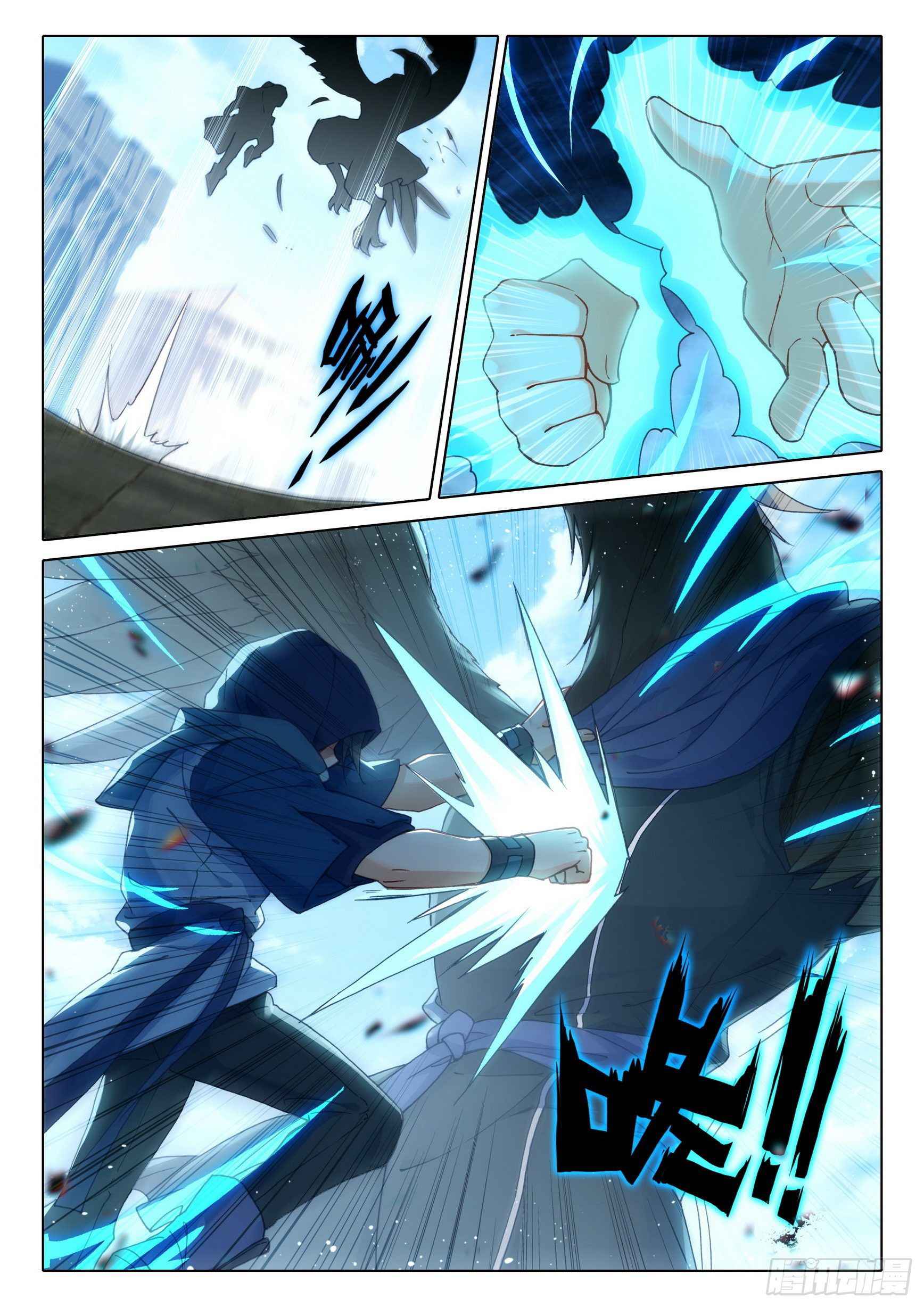 Page 15 of Chapter 11