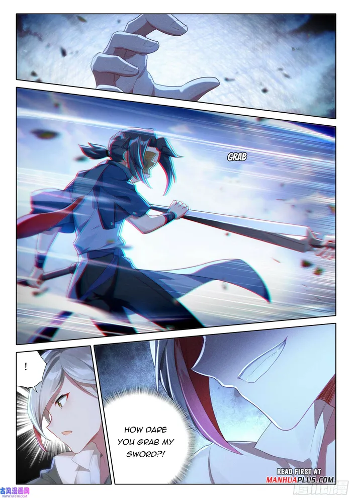 Page 5 of Chapter 120