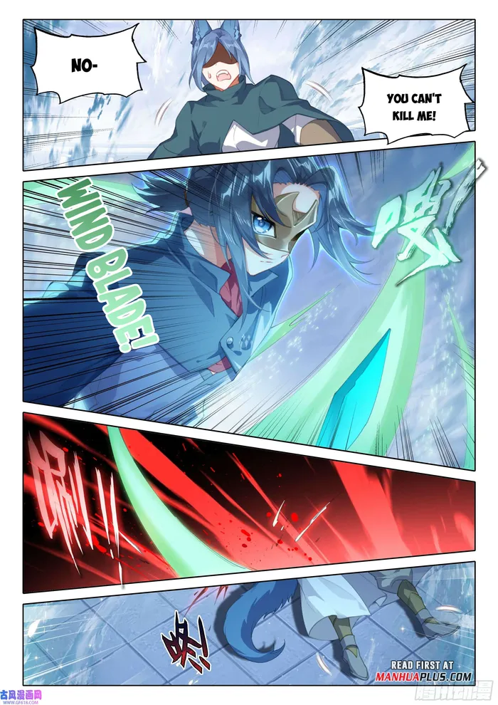 Page 15 of Chapter 120