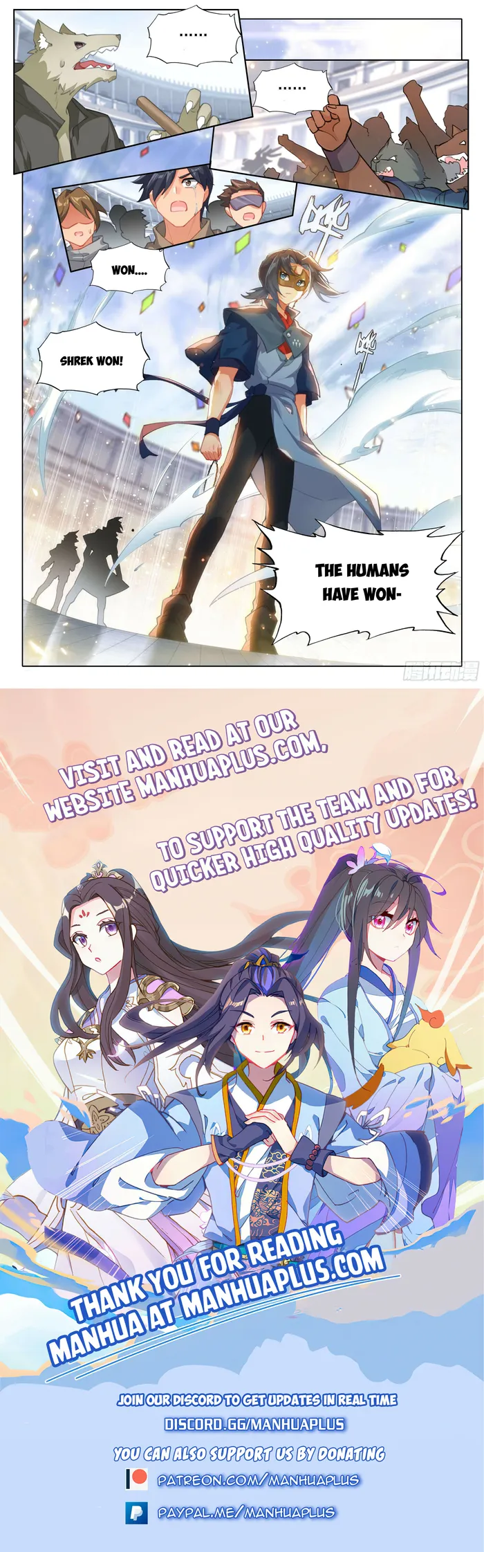 Page 16 of Chapter 120