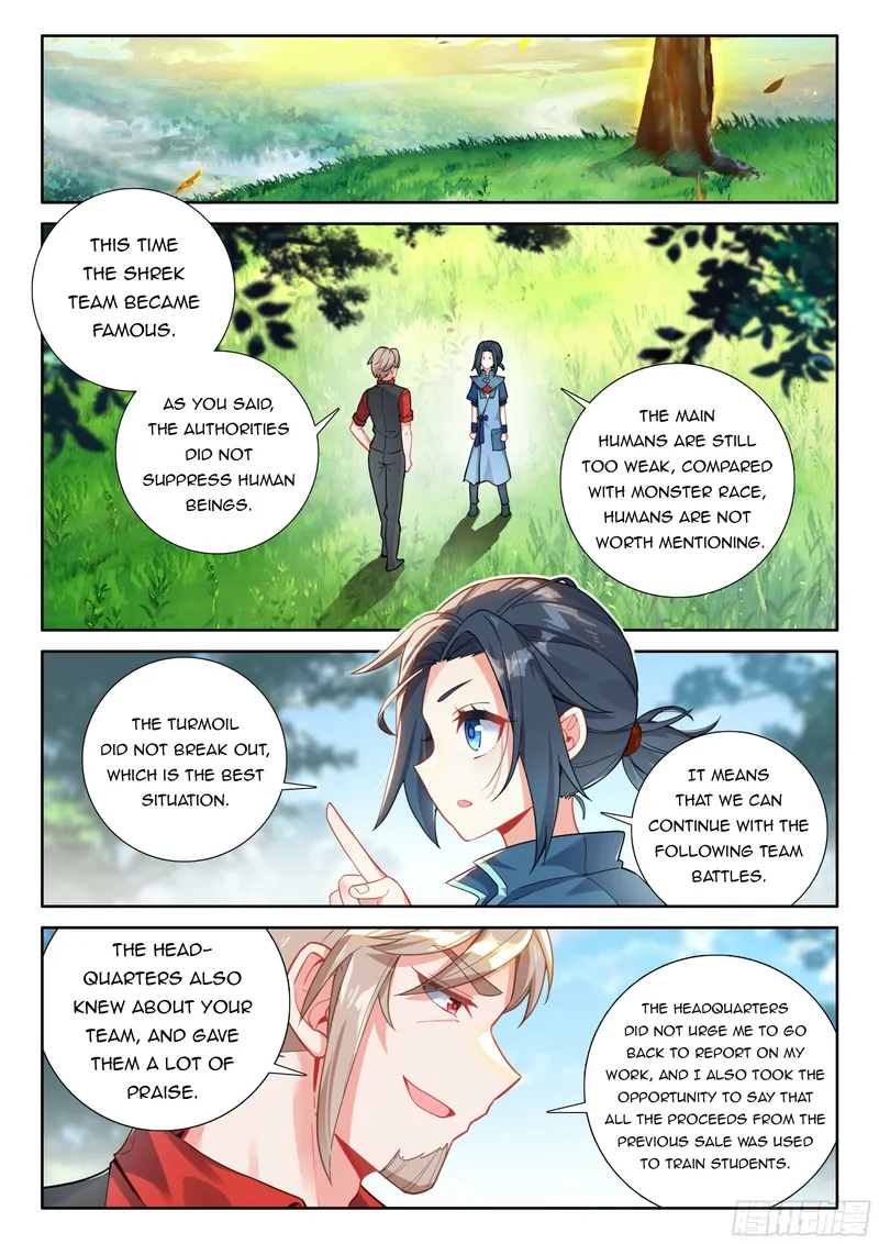 Page 8 of Chapter 121