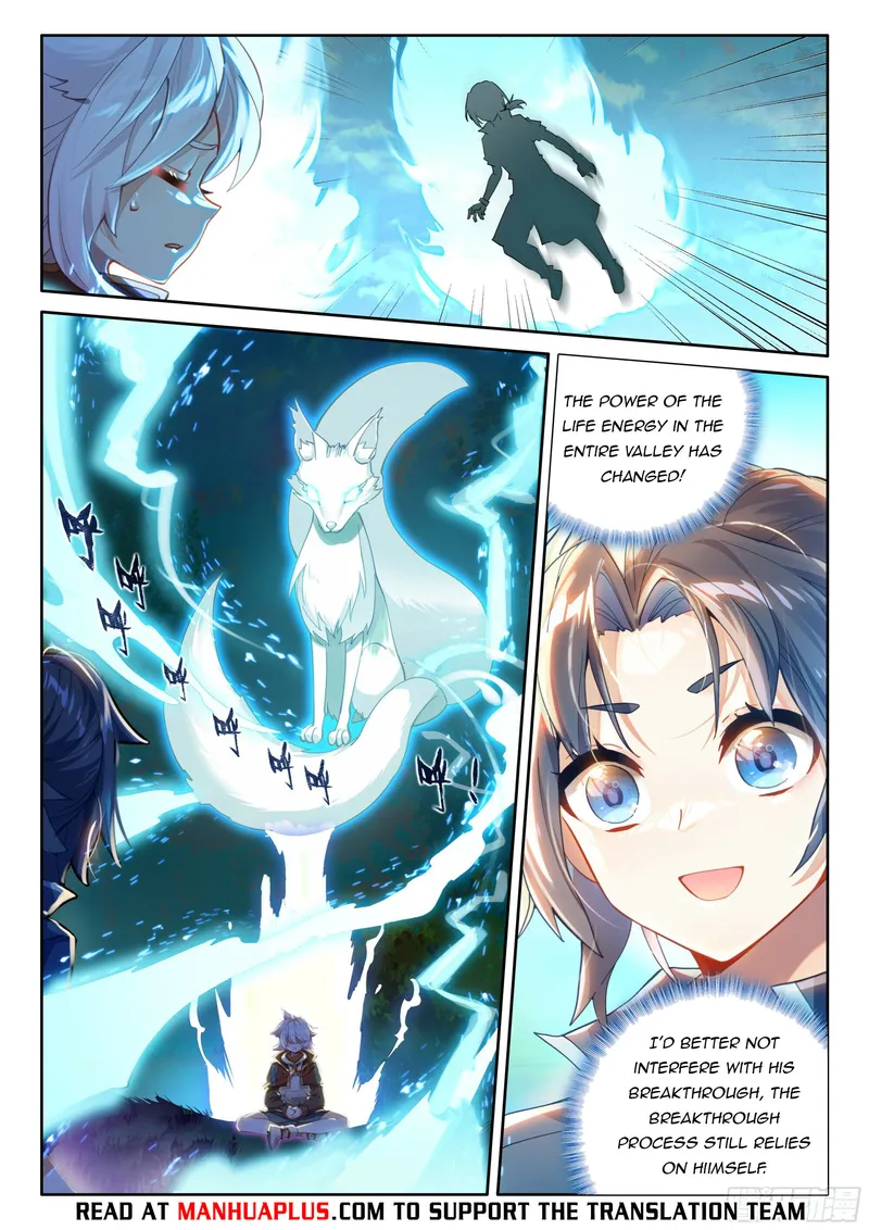 Page 12 of Chapter 121