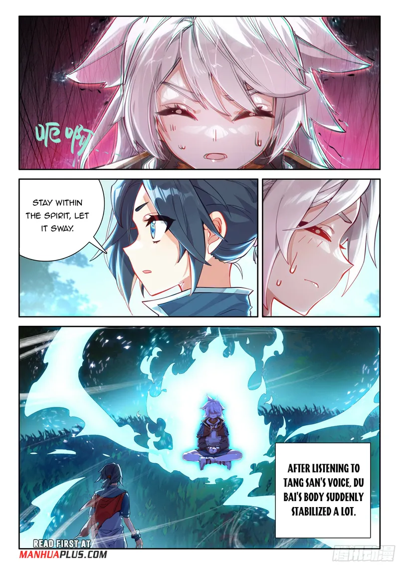 Page 13 of Chapter 121