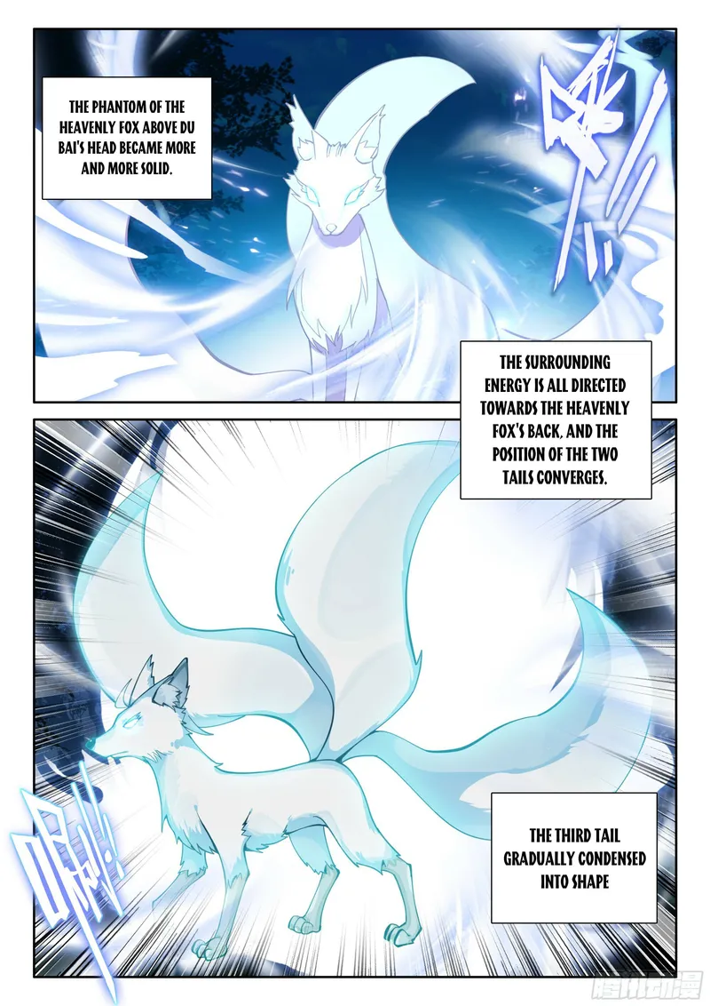 Page 14 of Chapter 121