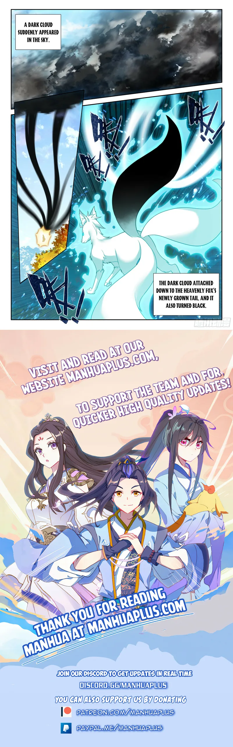 Page 16 of Chapter 121
