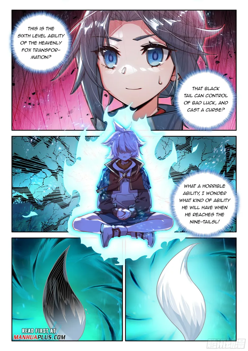 Page 3 of Chapter 122
