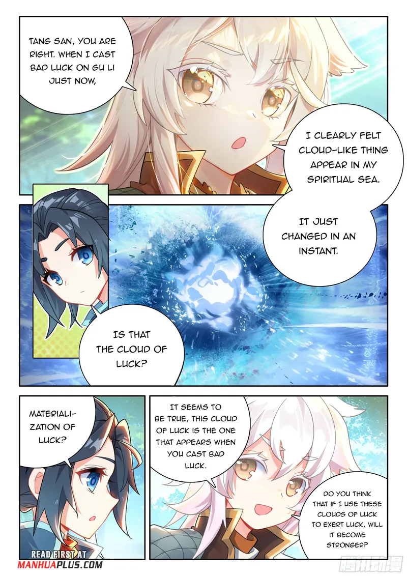 Page 13 of Chapter 122