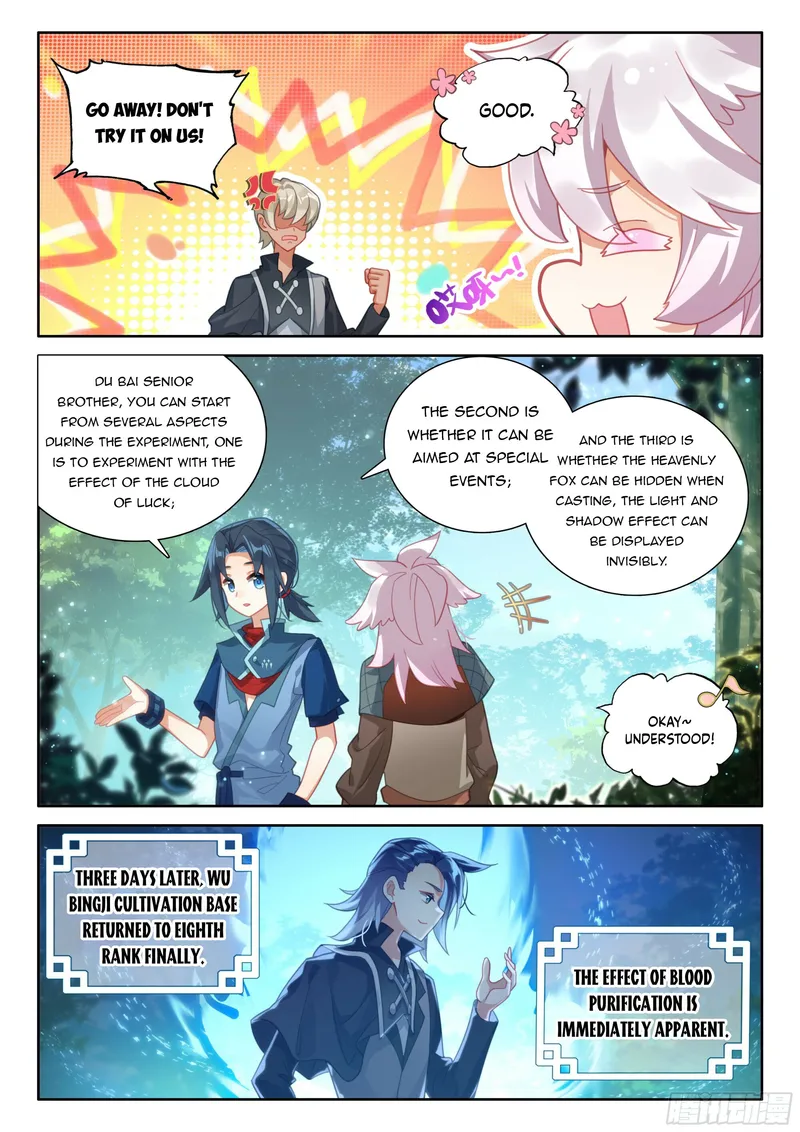 Page 14 of Chapter 122