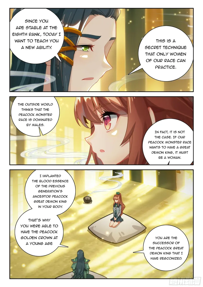 Page 4 of Chapter 123