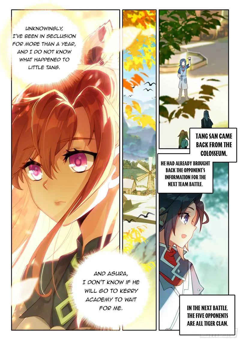 Page 6 of Chapter 123