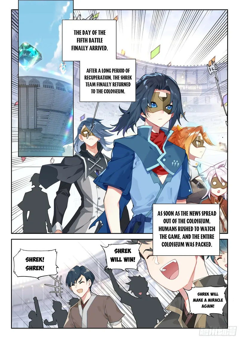 Page 8 of Chapter 123