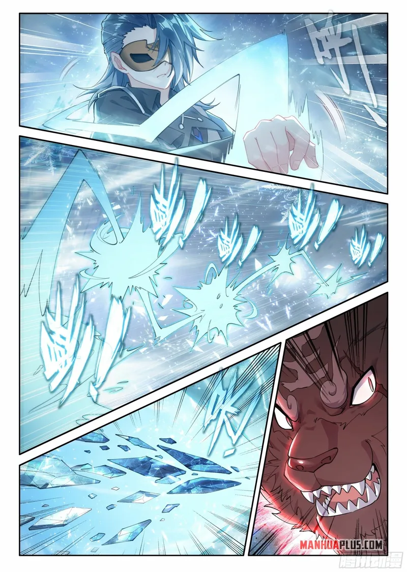 Page 3 of Chapter 124