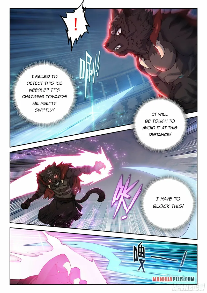Page 4 of Chapter 124