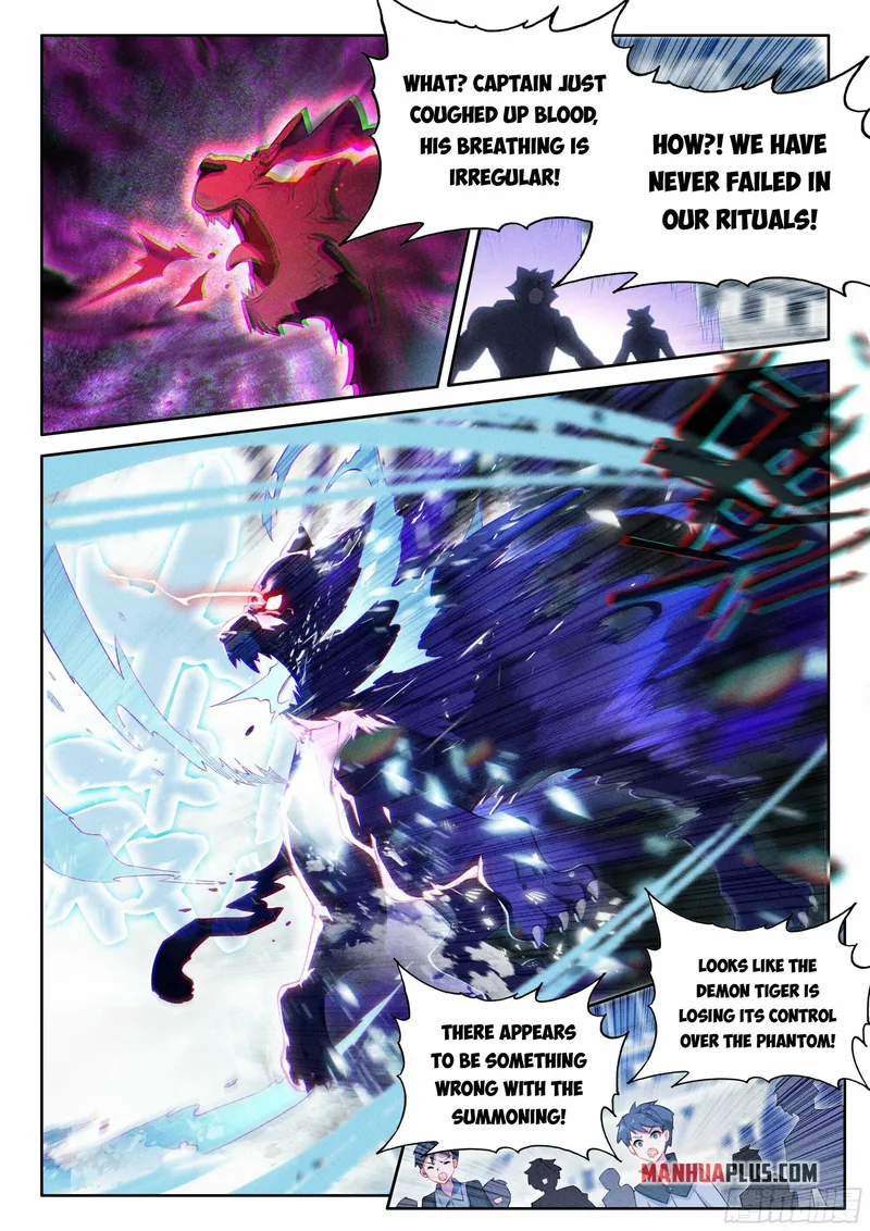Page 10 of Chapter 124