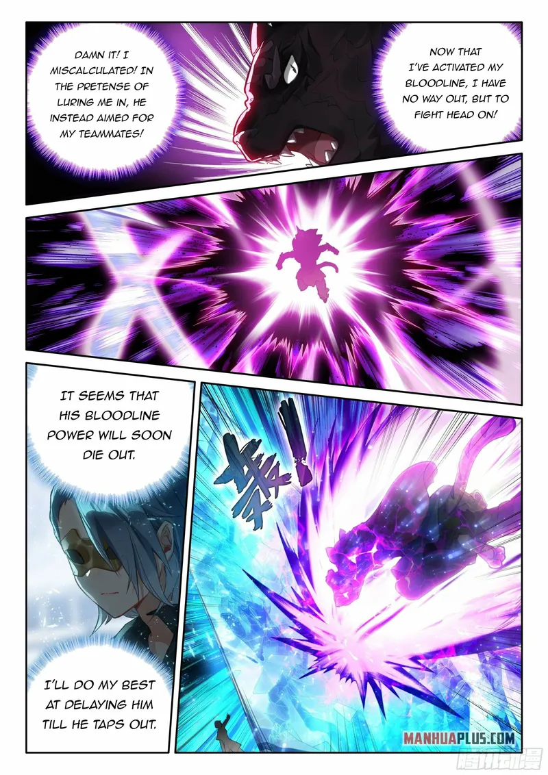 Page 14 of Chapter 124