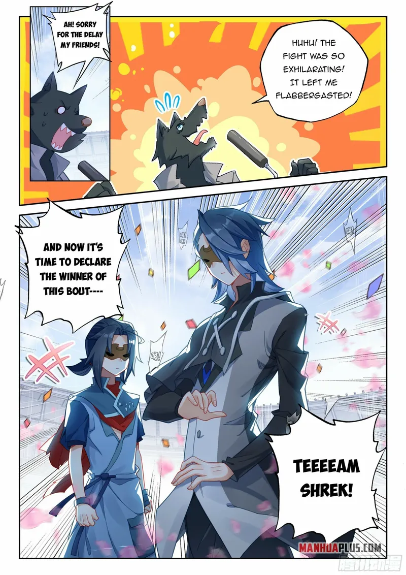Page 17 of Chapter 124
