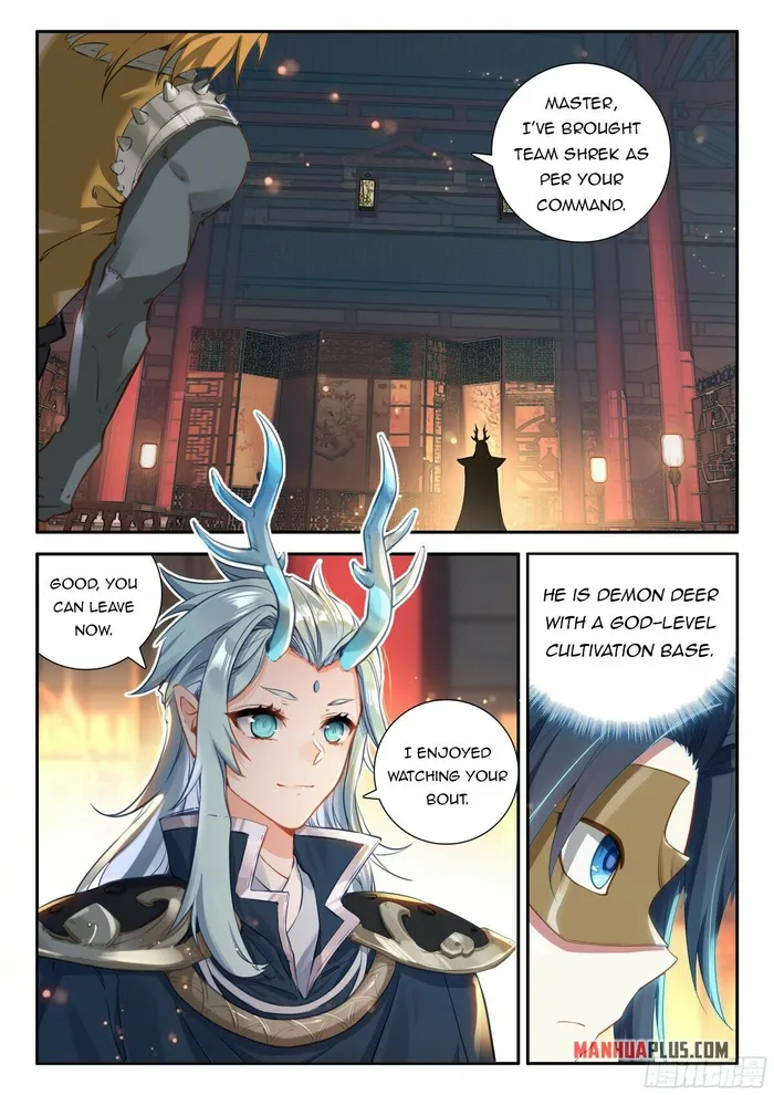 Page 4 of Chapter 125