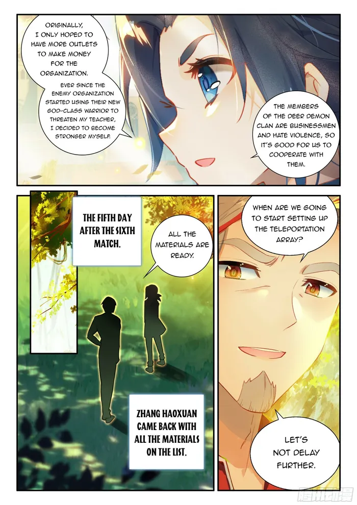 Page 10 of Chapter 125