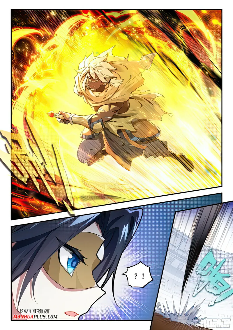 Page 7 of Chapter 128