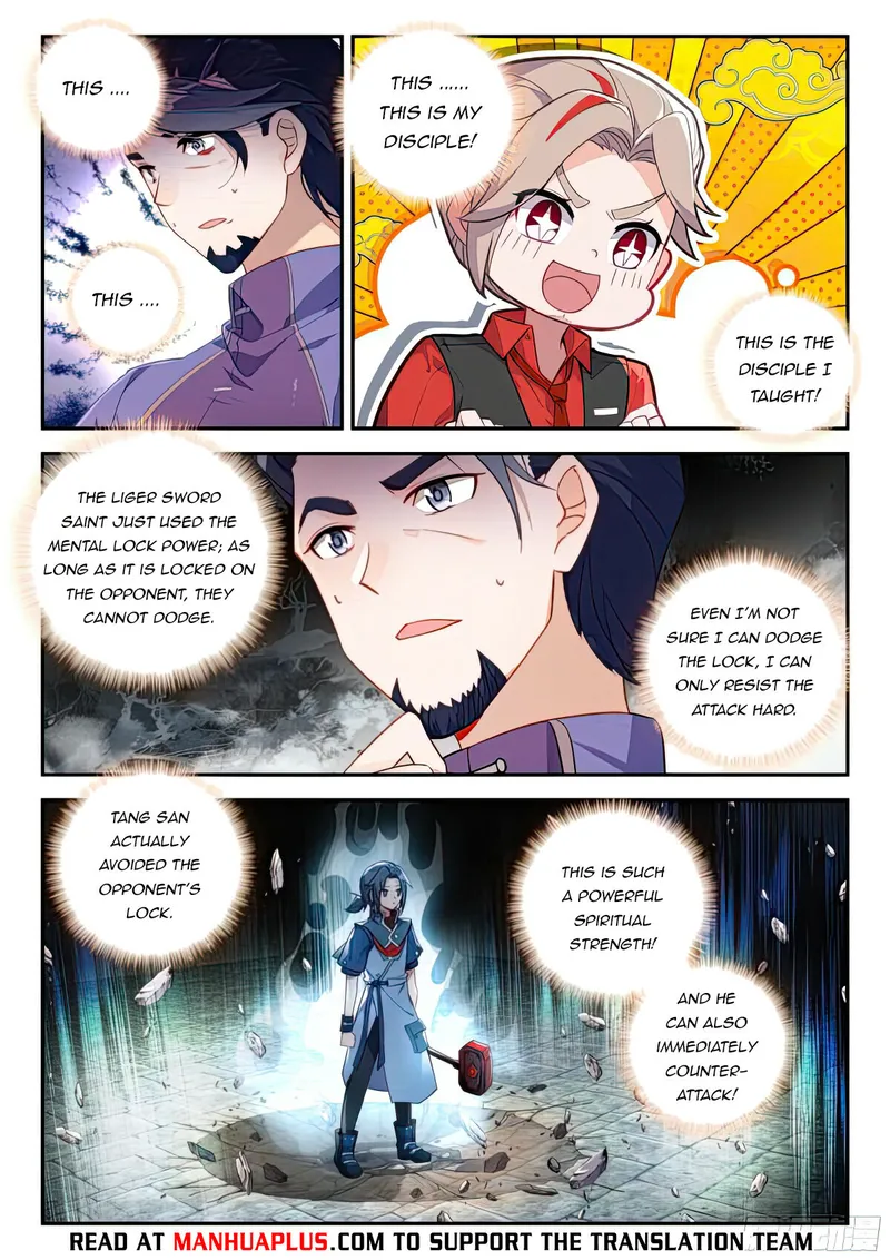 Page 14 of Chapter 128