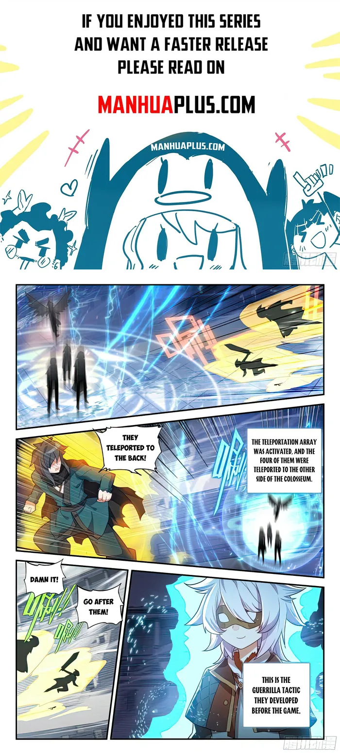 Page 2 of Chapter 129
