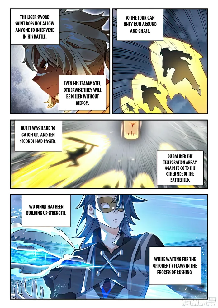 Page 4 of Chapter 129