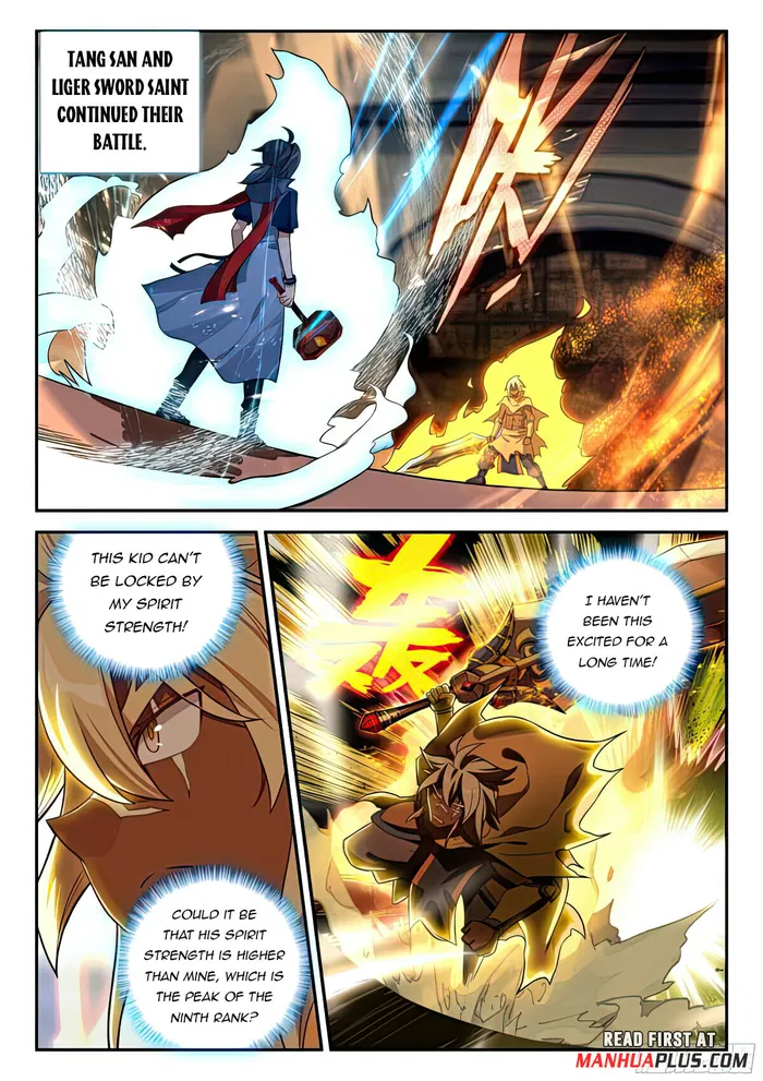 Page 5 of Chapter 129