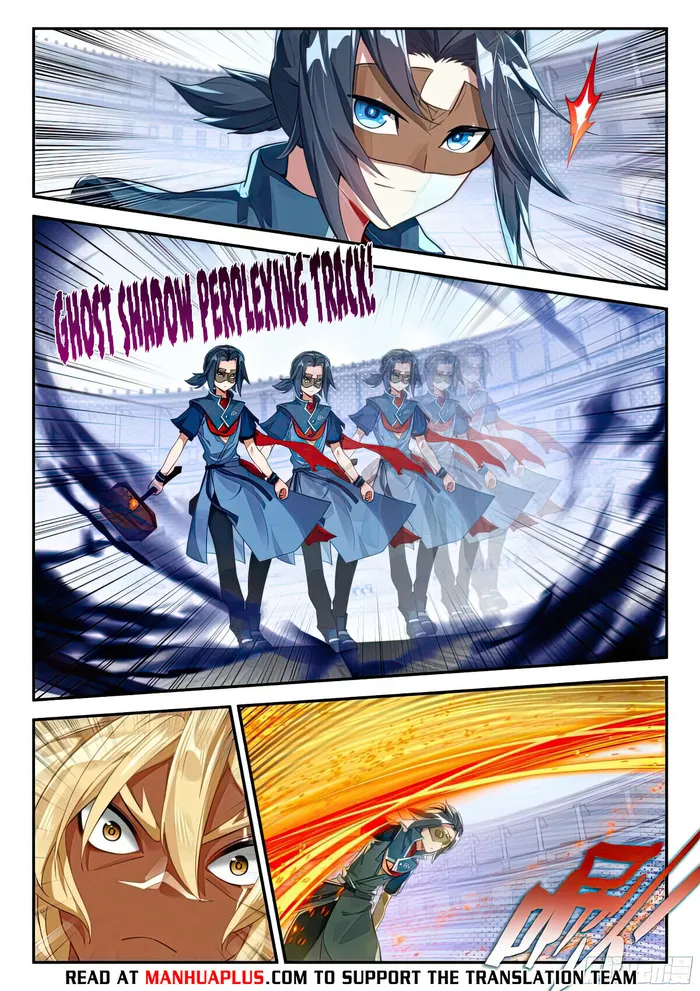 Page 6 of Chapter 129