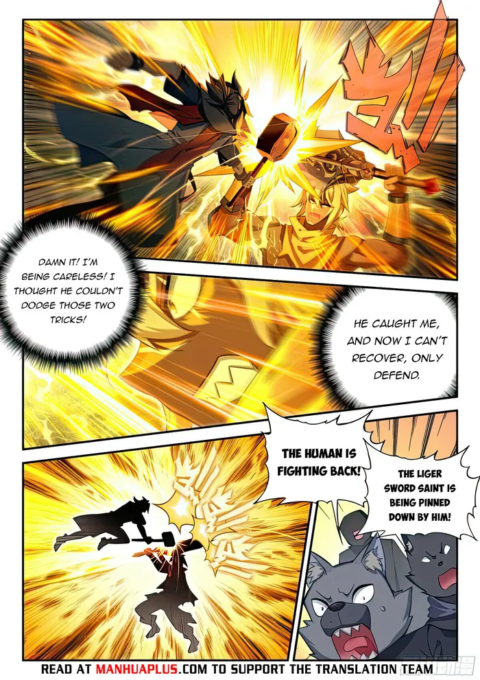 Page 14 of Chapter 129