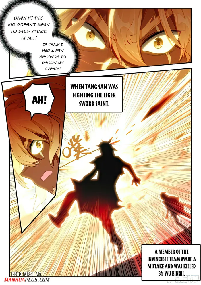 Page 15 of Chapter 129