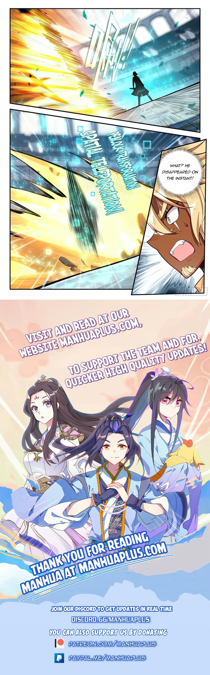 Page 16 of Chapter 129
