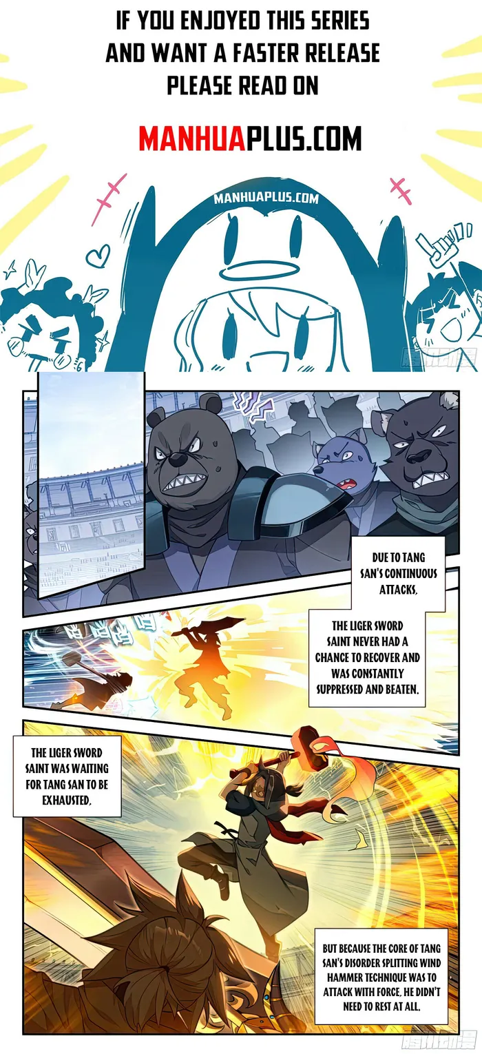 Page 2 of Chapter 130