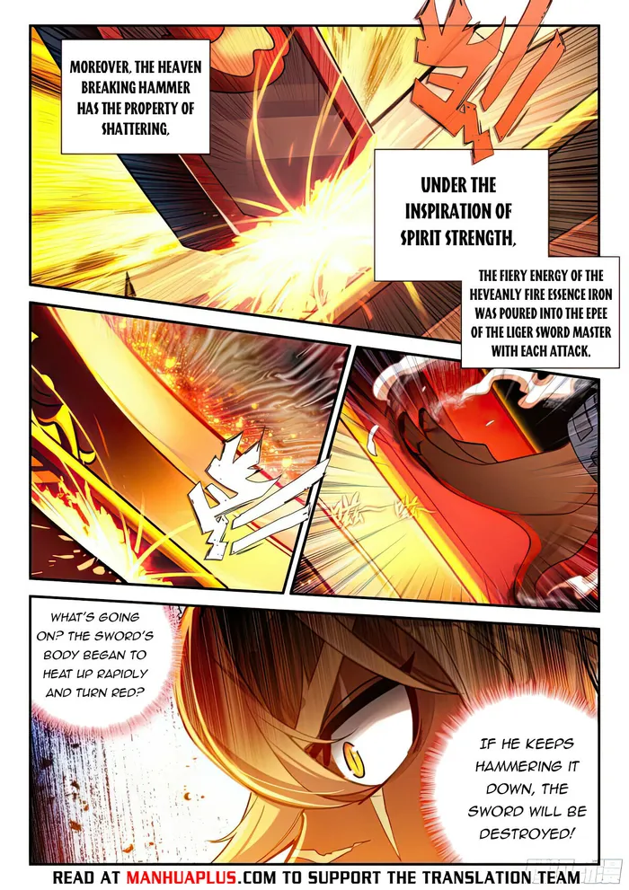 Page 4 of Chapter 130