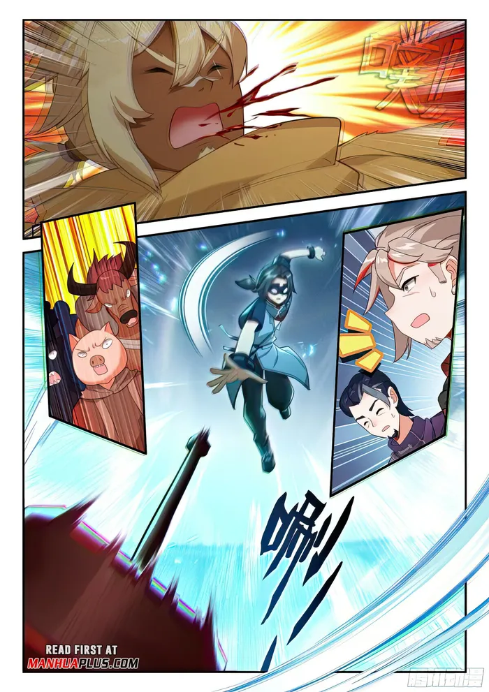 Page 7 of Chapter 130