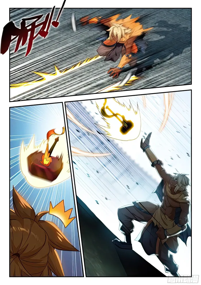 Page 8 of Chapter 130