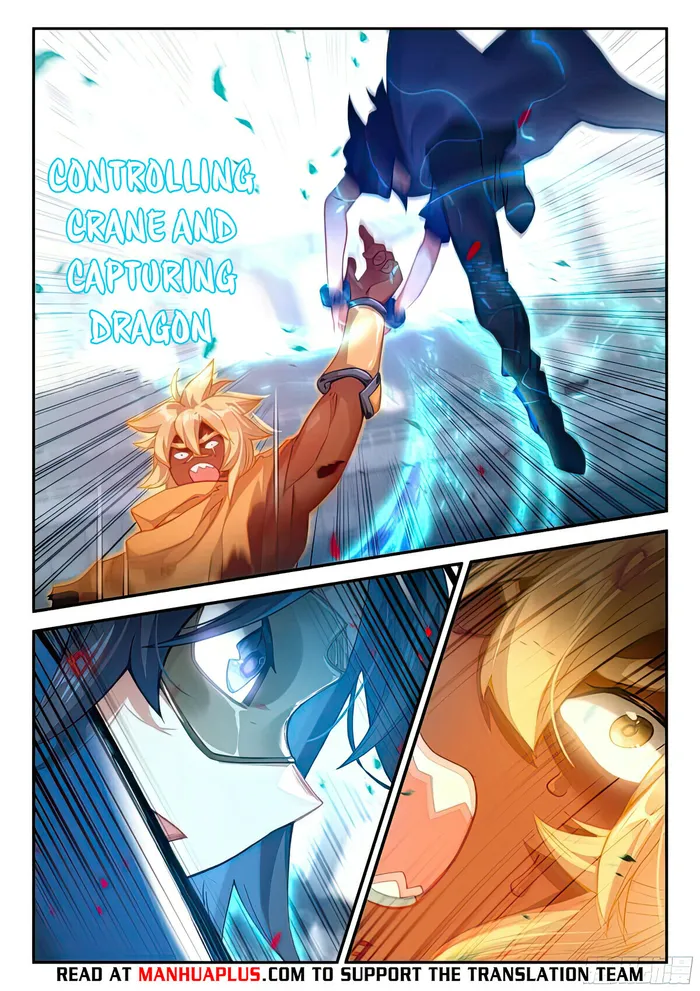 Page 14 of Chapter 130