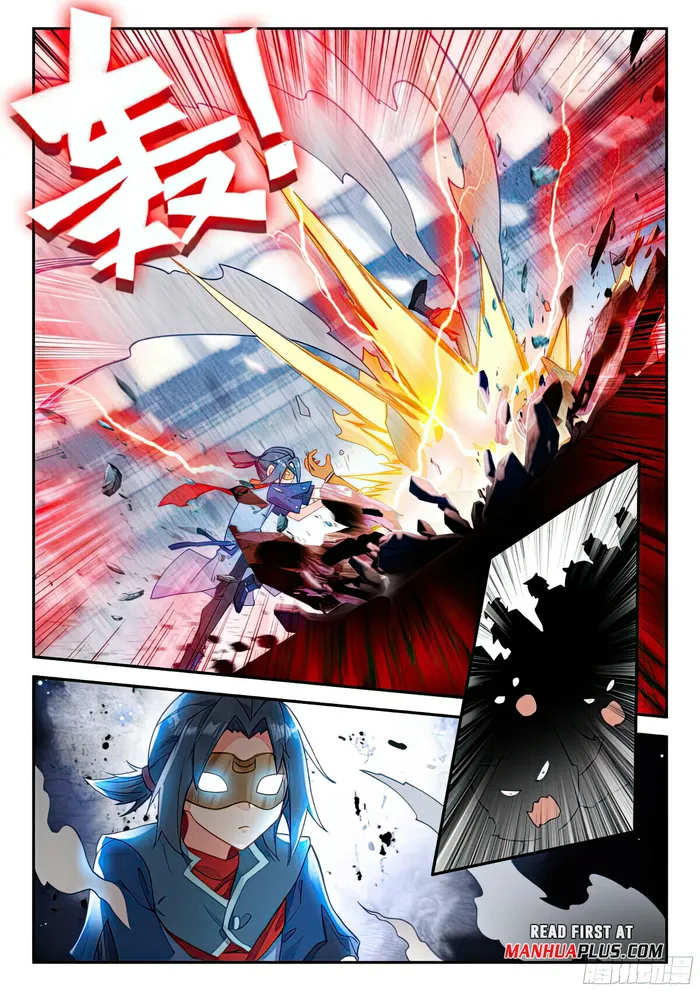 Page 15 of Chapter 130