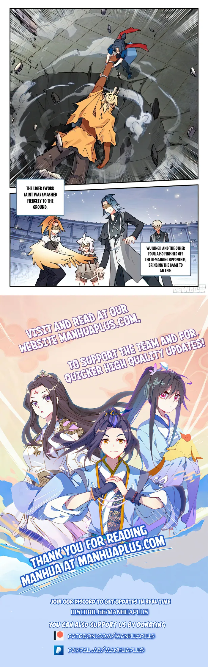 Page 16 of Chapter 130