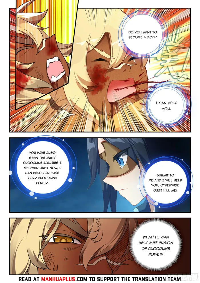 Page 4 of Chapter 131