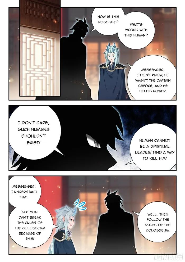 Page 8 of Chapter 131