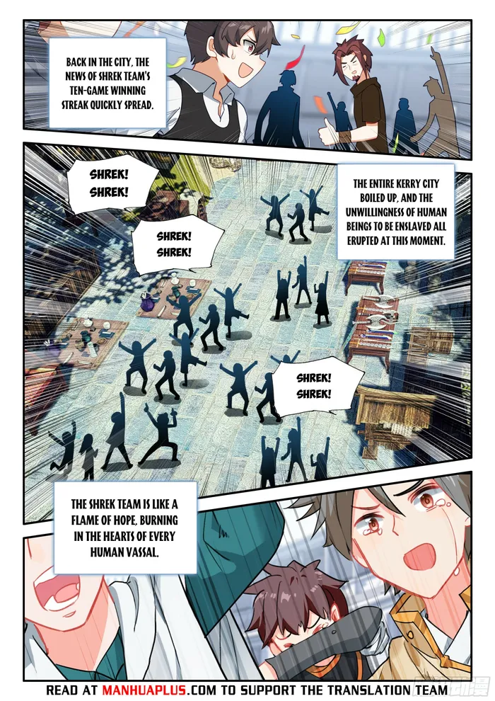 Page 10 of Chapter 131