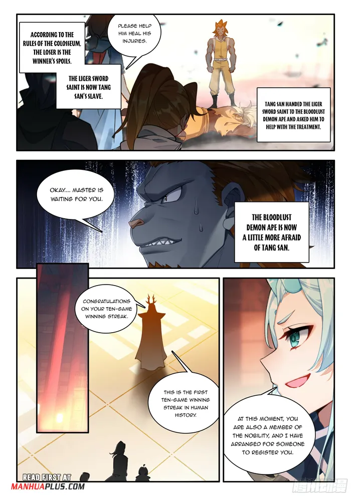 Page 11 of Chapter 131