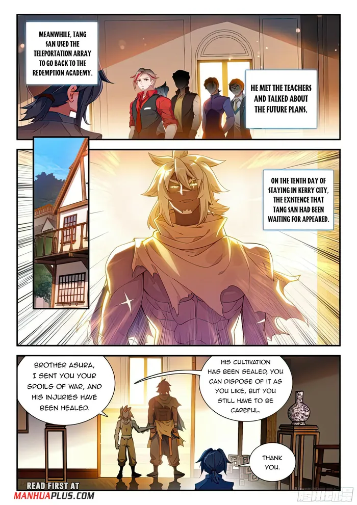 Page 3 of Chapter 132