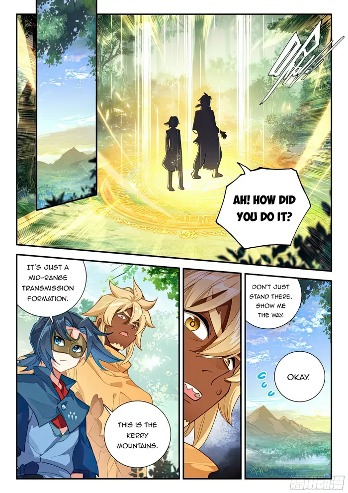 Page 12 of Chapter 132