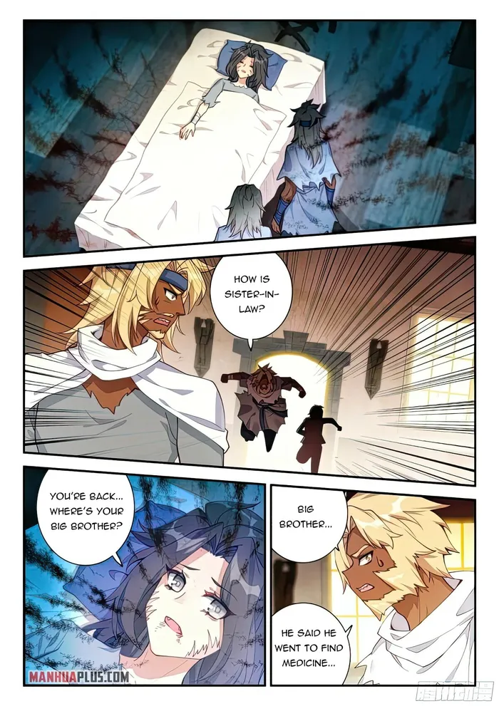 Page 5 of Chapter 133