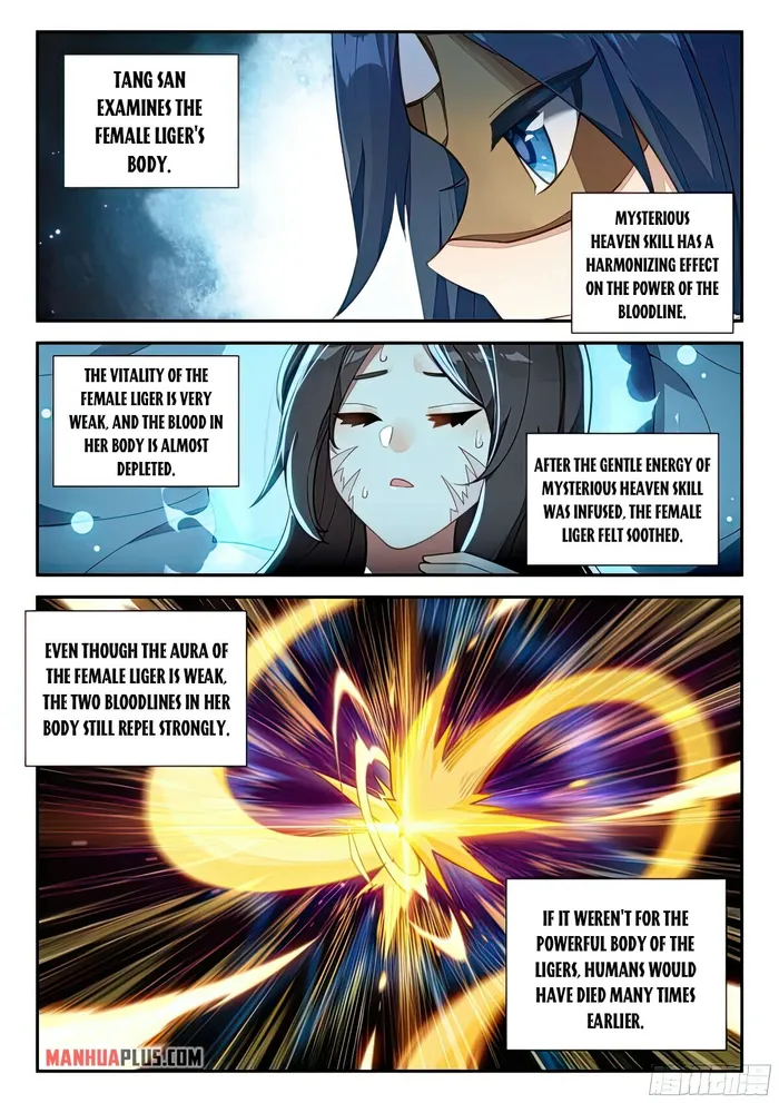 Page 7 of Chapter 133