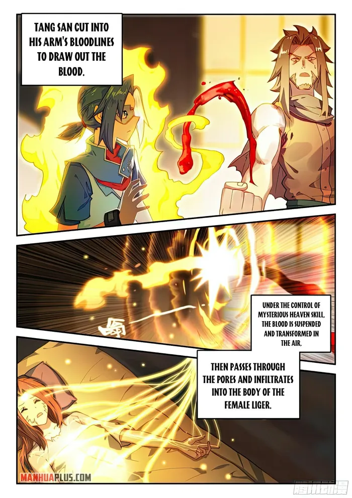 Page 11 of Chapter 133