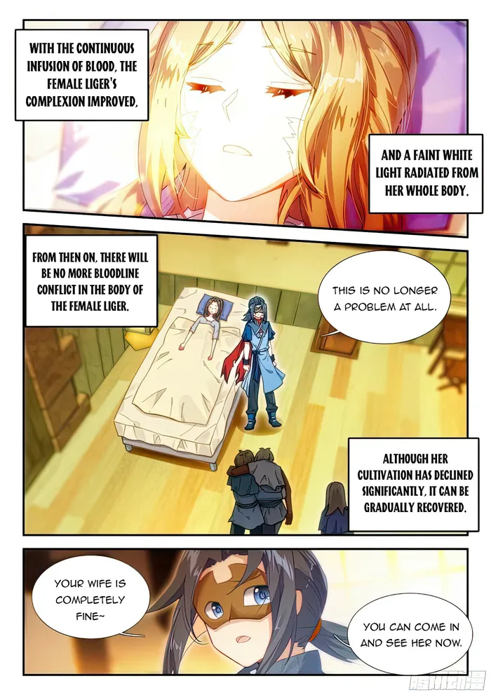 Page 12 of Chapter 133