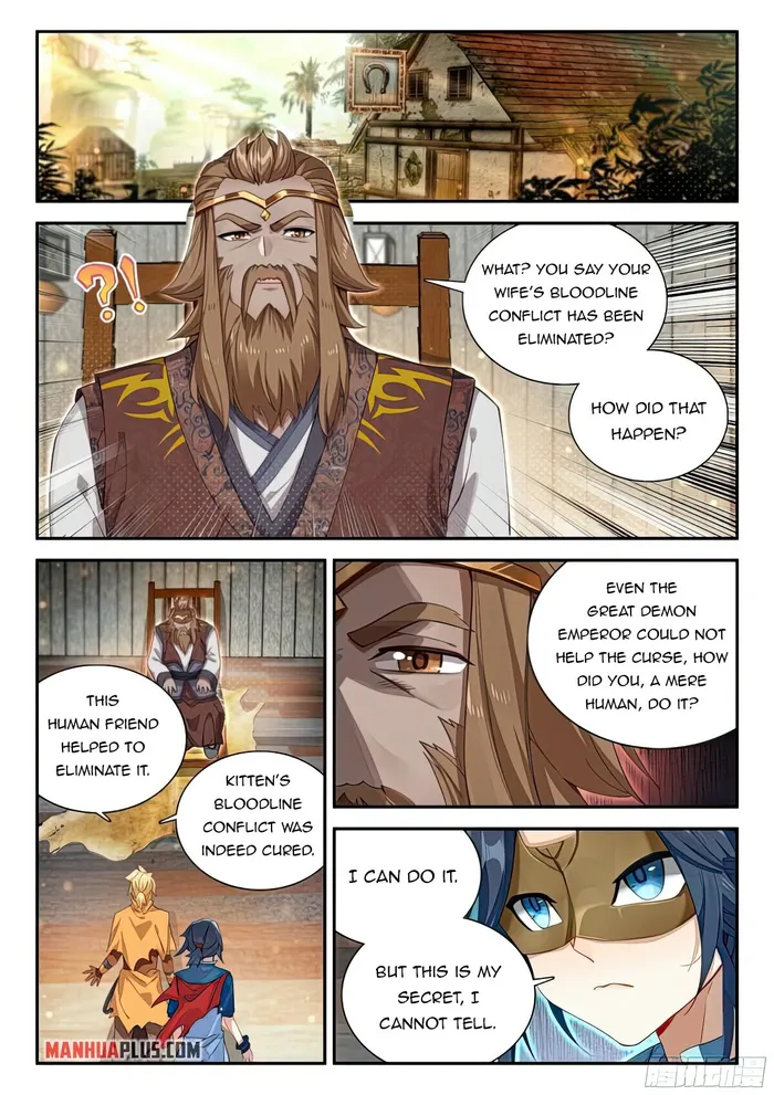 Page 16 of Chapter 133